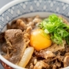 牛すき丼