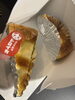 「―　トロイカチーズケーキ　―」