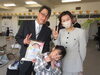 お父さんお母さんありがとう！「☆そつえんおめでとう☆」