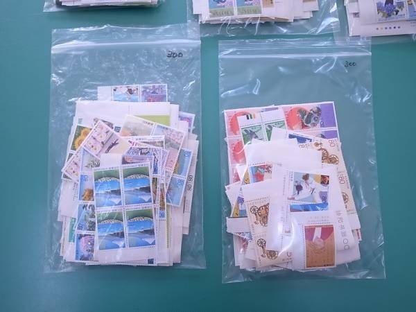 足立区で切手買取 切手シート買取 92 バラ切手買取 80 おたからや梅島店 は 東京都足立で切手を高く買取りさせていただきます 葛飾 切手買取 荒川 切手買取 江戸川 切手買取 墨田 切手買取 草加 切手買 金 プラチナ 貴金属買取 おたからや梅島店の 足立区で切手買取 切手シート買取 92 バラ切手買取 80 おたからや梅島店 は 東京都足立で切手を高く買取りさせていただきます 葛飾 切手買取 荒川 切手買取 江戸川 切手買取 墨田 切手買取 草加 切手買 金 プラチナ 貴金属買取 おたからや梅島店の