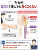 だから…足だけ揉んでも良くならない💦「お尻～足の痺れ、原因そこじゃないかも…💦　　整体室BODYCAREろはす　江南市　扶桑町　大口町　犬山市　岩倉市」