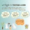「【横山町店から】　敬老の日はペアでタイマッサージ👫✨　八王子　タイマッサージサロンゆらぎ横山町店」