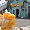 札幌市北区新琴似【King Soft】