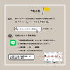 「【家づくり個別相談会】新築・リノベーションなど住まいのこと、家づくりのプロが丁寧にお答えします。」