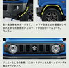 今も大人気なジムニーです🚗✨「ジムニーのご納車おめでとうございます❗️✨　スズキ自販愛媛ジムニー部　アリーナ川之江」
