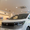 新型日産エルグランド