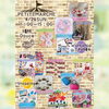 「〇petit marche〇 4月24日(日) 11時～15時」