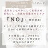 「”ストレスと皮膚状態”　かゆみや不快感が現れたら、ストレスの影響かも？！」