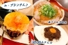 美味しいお酒はもちろん、感動のお料理がお出迎え。「吞んだくれフェス☆2023【まいぷれ・西京区・南区・編集部】」