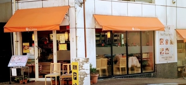 町田市 原町田 ルーチェ luce でイタリアンランチ 町田おすすめランチ特集 まいぷれ 町田市 町田市 原町田 ルーチェ luce でイタリアンランチ 町田おすすめランチ特集 まいぷれ 町田市