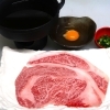 きたかみ牛極上すき焼き単品