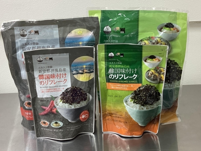 韓国味付けのりフレーク「販売中の海苔の紹介‼️」