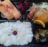 「一魚一会　お弁当配達致します♪」