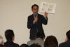 具体的に解りやすく解説する　塩田教授「池田内科医院　健康フォーラム」