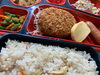 炊き込みご飯＆牛肉コロッケ「１０月３１日のお弁当🍂」