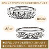 お母様から譲り受けた、ダイヤドリングの高さを低くリメイクしました✨「お母様から譲り受けた、ダイヤドリングの高さを低くリメイクしました✨」