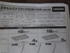 「2022年4月9日①税込4,500円棚板耐荷重135kg ５段60Wメタルラック」