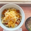 チーズ豚丼　（並盛）