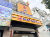 「🛒 "Mẹ ơi, con đói rồi!" – Đi EMART Phan Văn Trị Xong Thì Cả Nhà Ghé Đâu Ăn? 🍱」