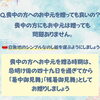 「お中元・夏ギフトの マナー・豆知識をご紹介します」