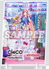 「初のベストアルバム『i BEST -Singles Collection-』リリース記念❗️CHiCO with HoneyWorks×JOYSOUND コラボキャンペーン開催中❗️」