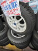 「【中古タイヤ】175/65R14 82Q  スタッドレス4本セット 2018年式  ￥32,890」