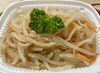 もやしナムル「八王子シフォンケーキ　　　G&Bみづき」