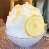 フレッシュレモン氷