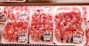 「精肉売場の今週のオススメ商品は…《うまみ鶏の手羽元》です！」