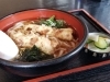長井市 池田家本店 ラーメン特集 まいぷれ 長井 西置賜