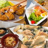「★宮崎ガス×宮崎液化ガスcooking講座のご案内★」