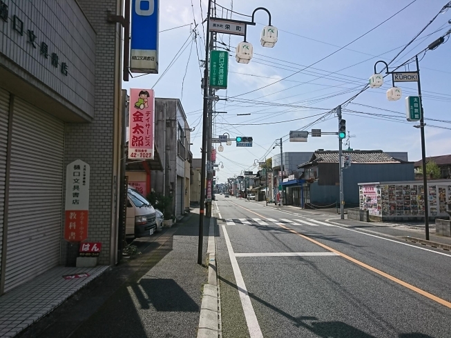 「デイサービス金太郎にて書類作成中～(^○^)‼️。」