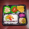 ハンバーグ＆ヒレカツ弁当「7月14日のお弁当」