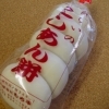 こしあん餅５個入（佐賀県産サガヒヨクモチ米100％）