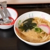 お子さまうどん・そば（温・冷）