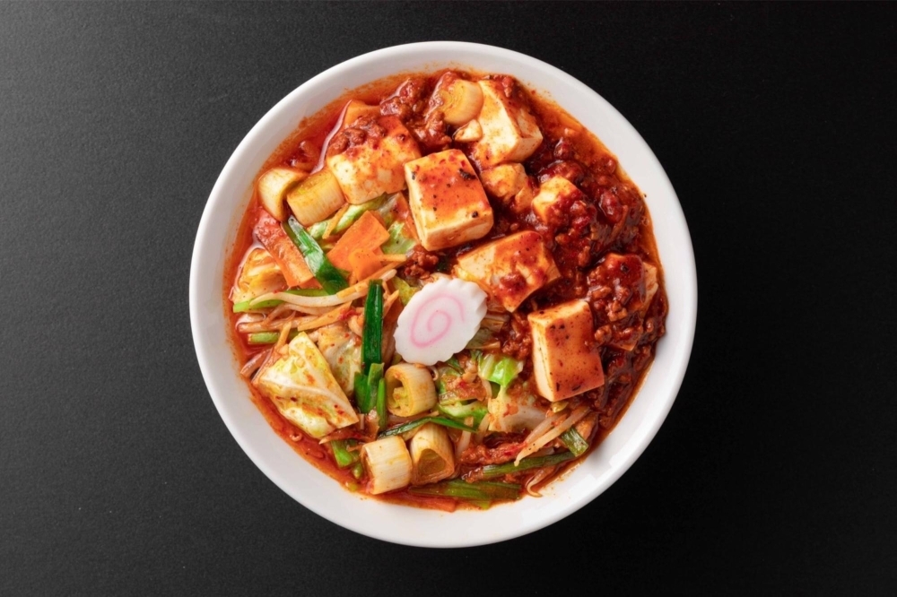 Nishino ニシノ 新発田 ニューオープンのお店まとめ 新発田 胎内 聖籠 まいぷれ 新発田 胎内 聖籠 Nishino ニシノ 新発田 ニューオープンのお店まとめ 新発田 胎内 聖籠 まいぷれ 新発田 胎内 聖籠