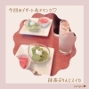 デザートは抹茶ぷりんとスイカ♡「宮崎の方に脳洗浄®︎を知ってほしい想いから始まりました。【宮崎市/脳洗浄/不眠/頭痛/猫背/筋膜リリース/むくみ/肩こり/腰痛】」