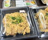 かつ丼「本日のやまね」