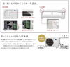 「【お買い得情報！】」