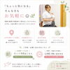 「函館・北斗で整体＆エステをお探しの方へ✨姿勢ビフォーアフターと安心ポイント」