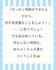 「【9月から、私のレッスンがしばらくお休みになります。】岐阜市、各務原市で女性トレーナーのいるパーソナルスタジオをお探しの方はMINA STYLEへ！」