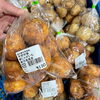 「新物野菜が入荷し始めております！」