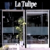『東京健康UPlus（あっぷらす）』協賛店　La Tulipe