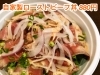 テイクアウト 自家製ローストビーフ丼 豚ロースの柔らかトンカツ弁当など人気メニューをご賞味ください コロナに負けるな 葛飾区 お店の取組み 新型コロナウイルス感染症対策 Covid 19 まいぷれ 葛飾区