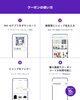 「10月30日（金）夜だけ！PAY IDアプリで使える15％OFFクーポンのお得なお知らせ」