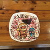「ビーフシチューハンバーグ」