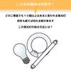 「蛍光灯の捨て方とは！？」