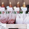 ミニトマト（大・小）袋入り