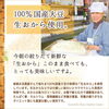 「おからクッキー入荷しました！🍪」