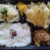 「一魚一会　お弁当配達致します♪」